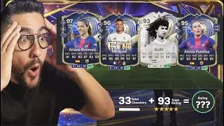 DRAFT RECORD DE 124 CU NU MAI PUTIN DE 4 TOTY FABULOSI! REUSIM CEA MAI TARE ECHIPA DIN FC 26!