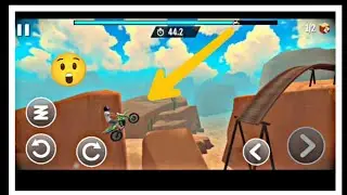 Trial Xtreme 4_World of Terror