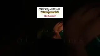 Момент, который &yen;бил зрителей морально🥺💔 Дорама|Монстр #грустныемоментыиздорам