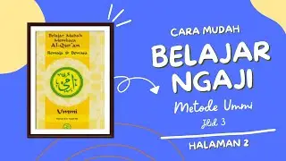 KHUSUS PEMULA BELAJAR NGAJI METODE UMMI - BUKU UMMI DEWASA JILID 3 HAL 2