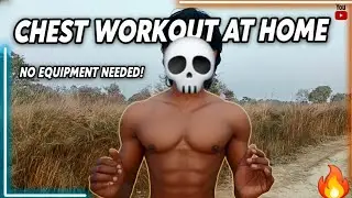 Best chest workout in home 🏡 SK Gautam 