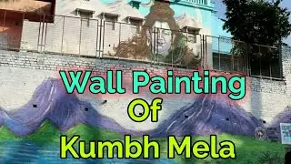 Painting Of Kumbh Mela Prayagraj 2019 | Freedom news India | FNI |