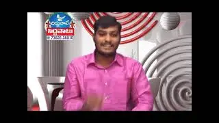 BASHALU AAVASARAMA || భాషలు అవసరమా || WCM KIRAN PAUL