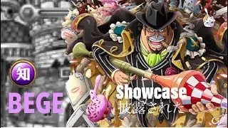 Legend Capone Bege quick showcase