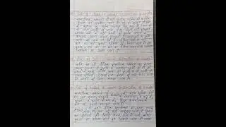 Social construction of Gender|| Gender inequality in society|| Notes for B.Ed , M.Ed in hindi ||