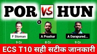 POR&nbsp;vs&nbsp;HUN&nbsp;Dream11 prediction,&nbsp;POR&nbsp;vs&nbsp;HUN&nbsp;Player Stats,&nbsp;Portugal&nbsp;vs&nbsp;Hungary&nbsp;Dream11 Team,&nbsp;POR&nbsp;vs&nbsp;HUN