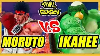 SFV CE 🔥 Moruto (Kage) vs Ikahee (E.Honda) 🔥 Ranked Set 🔥 Street Fighter 5