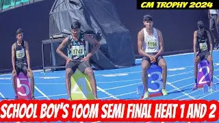 School Boys 100m Semi final Heat 1 and 2 || CM Trophy Chennai 2024 || Swaminathan Gunasekaran