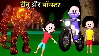 TINU KI SHAITANI (PART 14) | pagal beta | desi comedy video | cs bisht vines | joke of