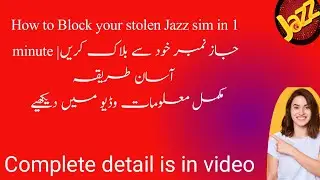 how to block jazz sim if lost