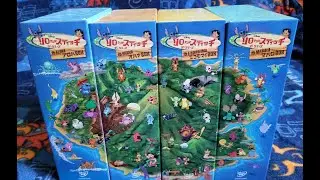 Disney Lilo & Stitch The Series DVD Box Set Japanese (Jewel Cases, Inserts, Menu Walkthrough)