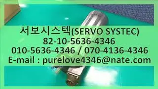 스핀들모터 입고되었습니다 STA HIGH FREQUENCY SPINDLE MOTOR 4024-0212