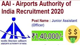 How to Apply aai recruitment 2020 | AAI || aai recruitment 2020 |  airport authority of india jobs