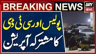 Dir Bala: 4 Terrorists Killed in Joint Operation by Police and CTD