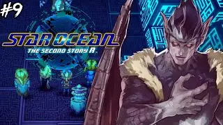 Cynne Boss Fight 3 (Universe) / The Ten Wise Men - Star Ocean 2: The Second Story R