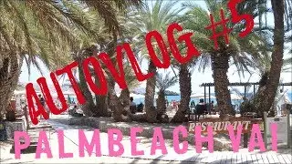 SUNDAY-TRIP  #5 | &Phi;&omicron;&iota;&nu;&iota;&kappa;ό&delta;&alpha;&sigma;&omicron;&sigmaf; &Beta;ά&iota; Trip | &Sigma;&tau;&eta;&nu; ά&lambda;&lambda;&eta; ά&kappa;&rho;&eta; &tau;&eta;&sigmaf; &Kappa;&rho;ή&tau;&eta;&sigmaf;