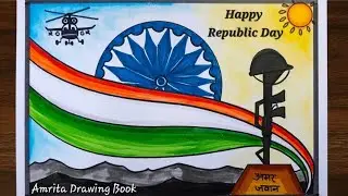 Republic day Drawing easy | 26 January Drawing | Happy Republic Day Drawing | Easy Poster Drawing