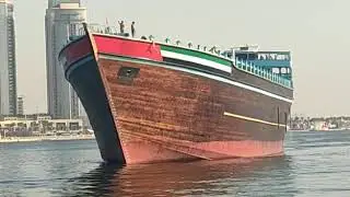 Big cargo boat in dubai u.a.e.