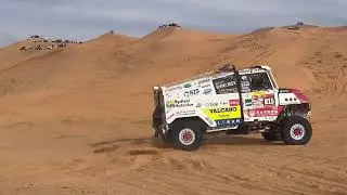 دكار 2026