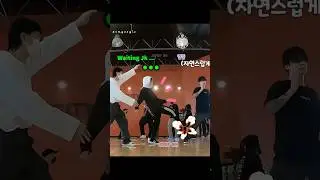 Jungkook&rsquo;s Cute Reaction When He Forgets the Butter in Jin&rsquo;s Dance 😂 #shorts #jungkook #bts