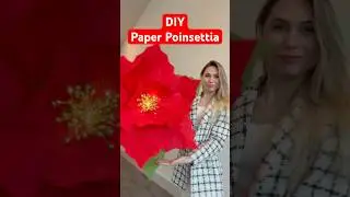 DIY Giant Paper Poinsettia Flower Tutorial, Red Christmas Flower DIY Tutorial