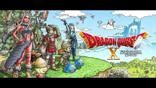 ドラゴンクエスト10【初見】4
