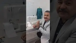 شرح وصيانة ماكينة سنجر 1412