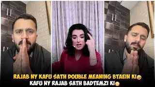 Rajab Butt Ny Kafu Sath Double Meaning Btaein Ki | Kafu Ny Rajab Butt Sath Badtemzi Ki | Rajab Live 