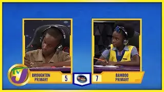 Broughton Primary vs Bamboo Primary | TVJ Jnr. SCQ 2021 - Dec 8 2021