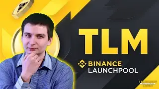 Alien Worlds (TLM) Launchpool на Binance - Фармим за счет BNB - BUSD