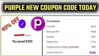 purplle coupon code today ||purple coupon code today || offer today
