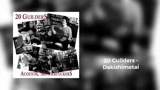 20 Guilders - Dakishimetai