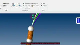 Eplan. Powierzchnie ochronne #tutorial #shorts