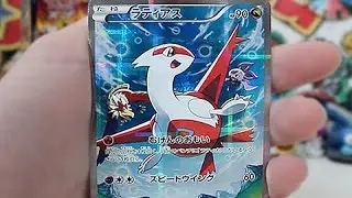 Opening The Best Legendary Shine Collection Booster Box!! Part 2