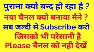 Best Physics Channel On Youtube। Dr Mohd Qamar