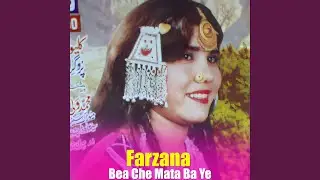 Da Sor Pezwan Me