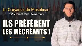 Le Taghout dans le Coran : Combattre pour autre qu'Allah (esi) | La croyance du musulman 9