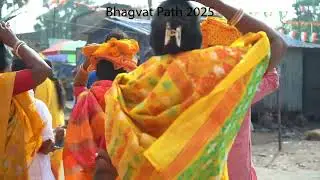 Koloshjatra 2025