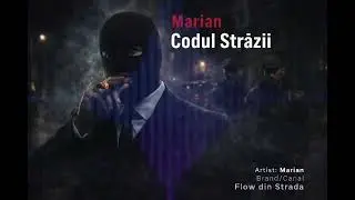 Marian (Codul Străzii) Official 