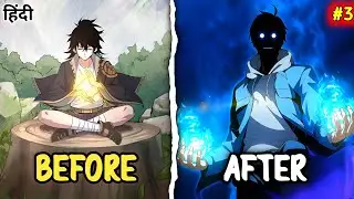 #3] SSS Monarch Awakens After Meeting the Mysterious World Master| HINDI | Manhwa Recap