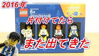 レゴ ブロックトーバー 2016 ミニフィグコレクション アスリート LEGO Minifigure Collection Athletes 504573 6160789
