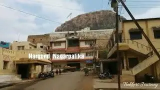 नारगुंद ನರಗುಂದ ಕರ್ನಾಟಕ किल्ला कर्नाटक || Nargund Fort Karnatak