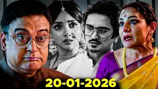अंजलि की मौत के पीछे 4 बड़े कारण, गिनी की सच्चाई आई सामने 😱 || Aarti Anjali Awasthi 💖