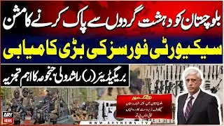 41 India-backed terrorists killed - Brig. (R) Raashid Wali Janjua's Analysis