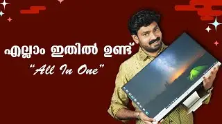 എല്ലാം ഇതിൽ ഉണ്ട് || ASUS AIO Malayalam Review