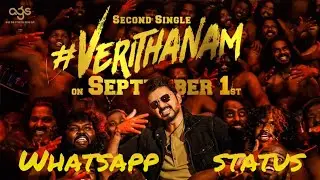 Bigil - Verithanam Lyrics Video | Whatsapp Status Vertical | Thalapathy Vijay  | A.R Rahman | Atlee