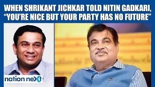 When Shrikant Jichkar asked Nitin Gadkari to leave BJP and join Congress&hellip;