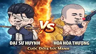 Cuộc đời và sức mạnh của Đại sư huynh và Sư phụ lão ngô