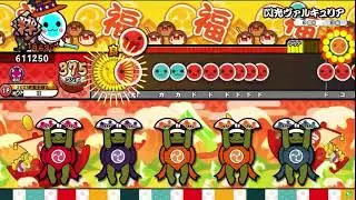 閃光ヴァリキュリア 全良 (キャプチャ)