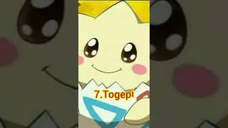 Top 10 Cutest Pok&eacute;mon of All Time